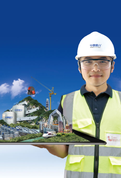 智能云監控系統